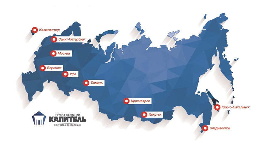 Тюмень красноярск. Карта  из Москвы по всей России.